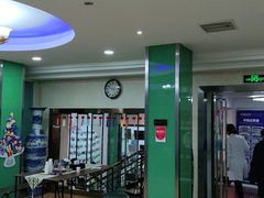 -爱齿尔口腔美学种植中心(永清院)
