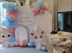 -大美母婴月子中心(希尔顿店)