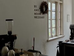 -BAMN coffee