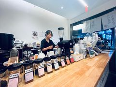 -FUN COFFEE