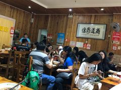 等位区-肆姐面粉馆(坡子街店)