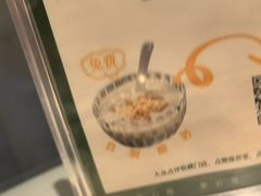 -新疆兵团食府清真(马连道店)