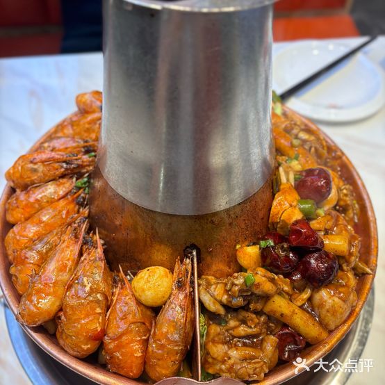 老佛爷铜炉蛙锅(西乡店)