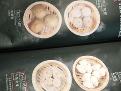 -高第街56号餐厅(老商埠店)