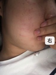-南京康美美容医院·旗舰店