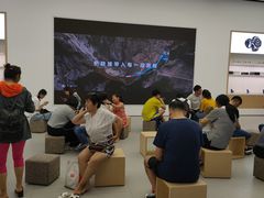-华为智能生活馆(济南印象城)