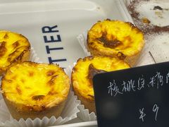 -屋裡·Union Bakery(龙江路店)