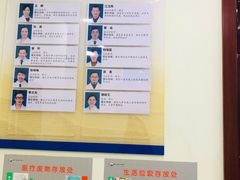 -南京市口腔医院(第五门诊部)