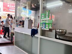 -坚记面店(一德路店)