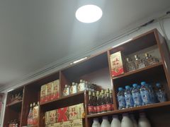 -乐乐餐厅(湘子庙街店)