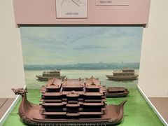 -中国京杭大运河博物馆