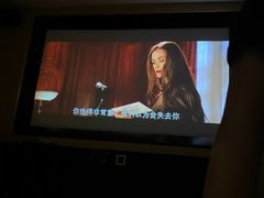 -金色印象·HiFi影音·按摩足疗(龙腾路店)