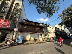 -孝丰南门锅贴(南街店)