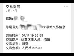 -串大叔炭火烤串·鸡西大冷面刀削面(总店)