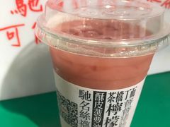 -孖记茶档·热腾茶餐(江南西plus店)