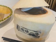 椰子冻-陶缘一号·四季缘·老字号顺德菜·户外婚礼家宴(西滘店)