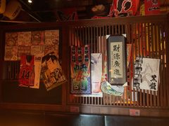 -醉虎传(南锣鼓巷店)