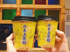 -冰泉豆浆馆(阳朔店)