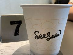 -Seesaw Coffee(苏州中心店)