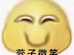 -沪上阿姨·精选茶饮(泗洪花园口国际广场店)