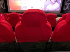 -奥斯卡国际影城(杜比全景声&4D激光店)