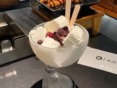 -很久以前羊肉串(农科路店)