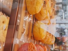 -奈雪的茶(观前街店)
