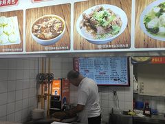 -陈寔包子王·卤煮小肠·京味小吃(龙潭店)