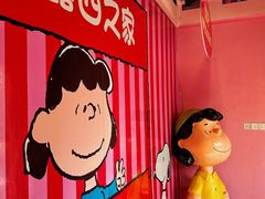 -史努比缤纷世界