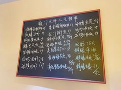 -龙门醉客(上塘路店)