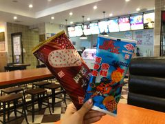 -康乐(滨江道店)