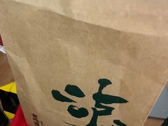 -泸溪河桃酥(西直门凯德店)