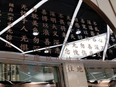 -眷茶(赛格国际购物中心店)