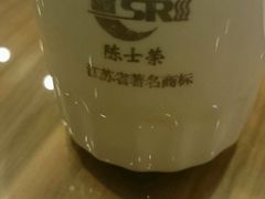 -鸿运酒楼