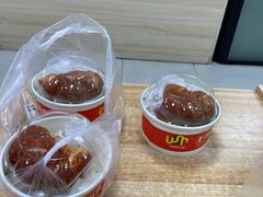 -王萍面皮(桃园二巷店)