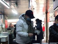 大堂-芳婆糕团店(王府大街店)