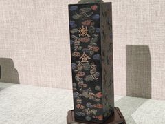 -内蒙古美术馆