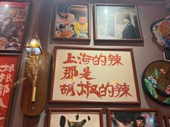 -王繁星面馆(西安熙地港店)
