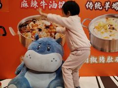-盒马鲜生(十里堡店)