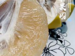 -蔡伯糯米猪肠