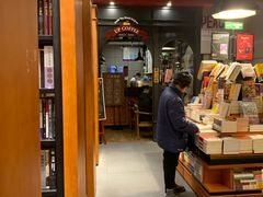 -西西弗书店(城西银泰城店)