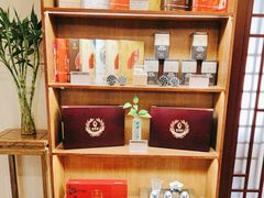-松月茶楼