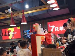 -7只羊·鲜羊肉串·地锅鸡精酿(玄武墨香路店)