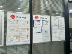 -四月宠物医院·猫专科·心脏专科·内科(转塘店)