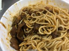-丁记面馆(凤凰店)