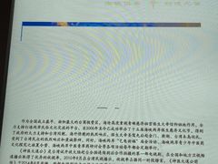 -青礁慈济宫