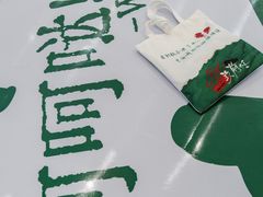 -宁波海曙印象城