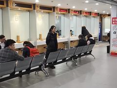 -北京市朝阳区不动产登记中心