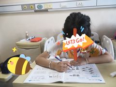 -黑龙江中医药大学附属第一医院