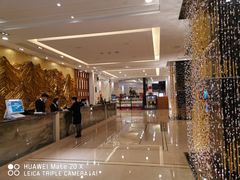 -北京西国贸大酒店
